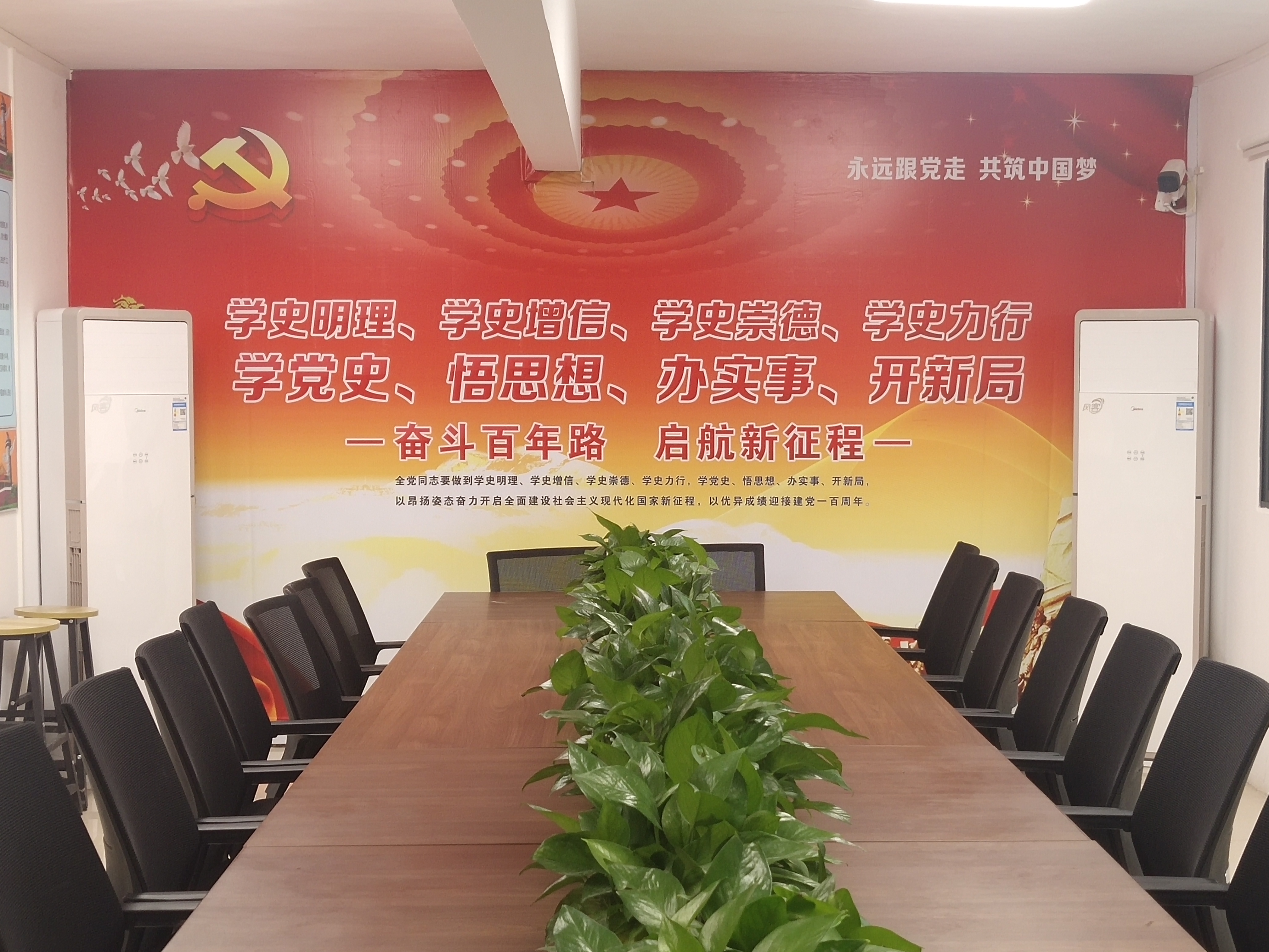 微信图片_20211109153900.jpg 微信图片_20211109153900.jpg