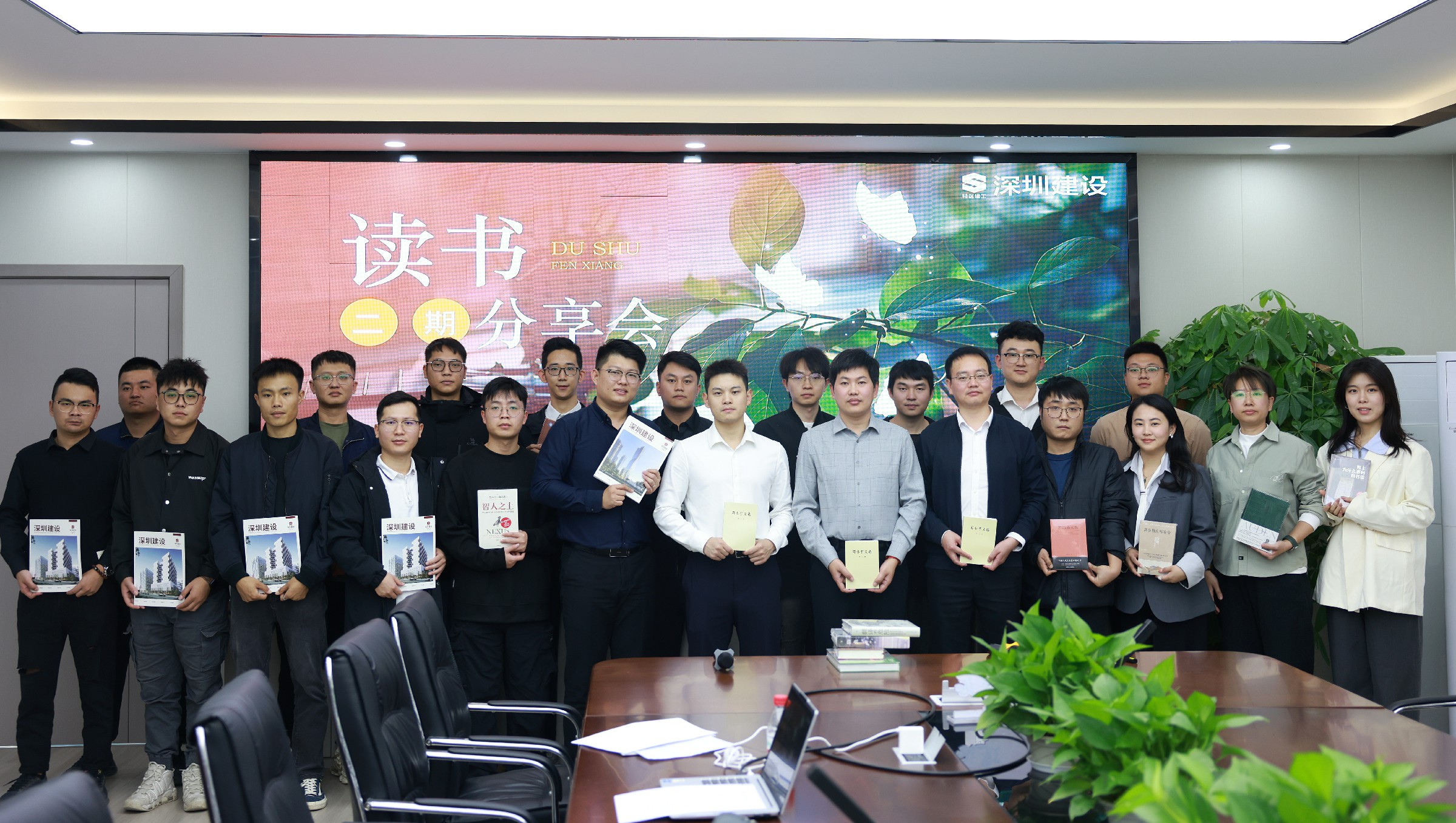 微信图片_20241203150609.jpg 微信图片_20241203150609.jpg