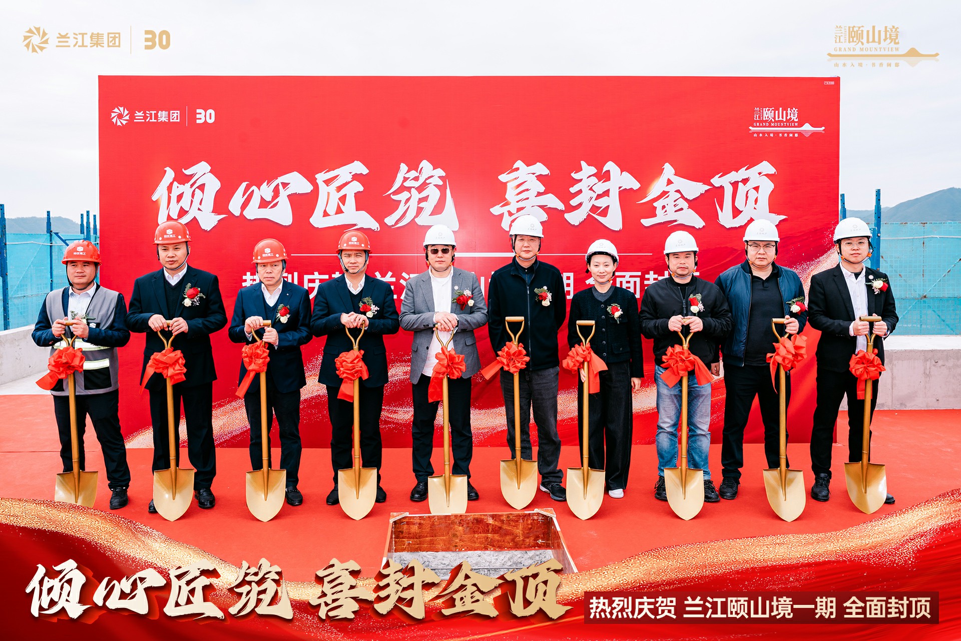 微信图片_20241225141335.jpg 微信图片_20241225141335.jpg