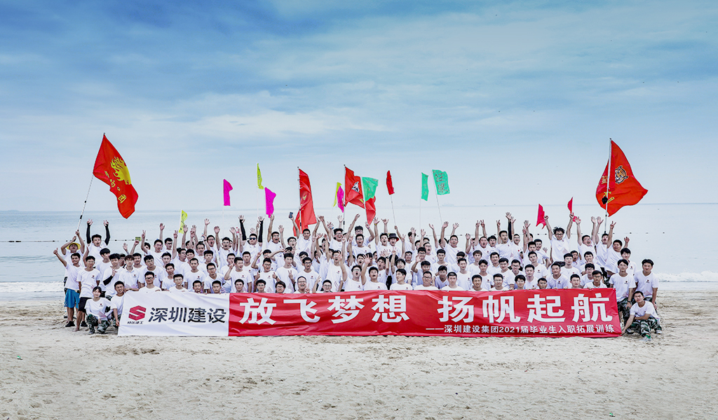 
加入云博云博yunbo（中国）_云博yunbo（中国）
