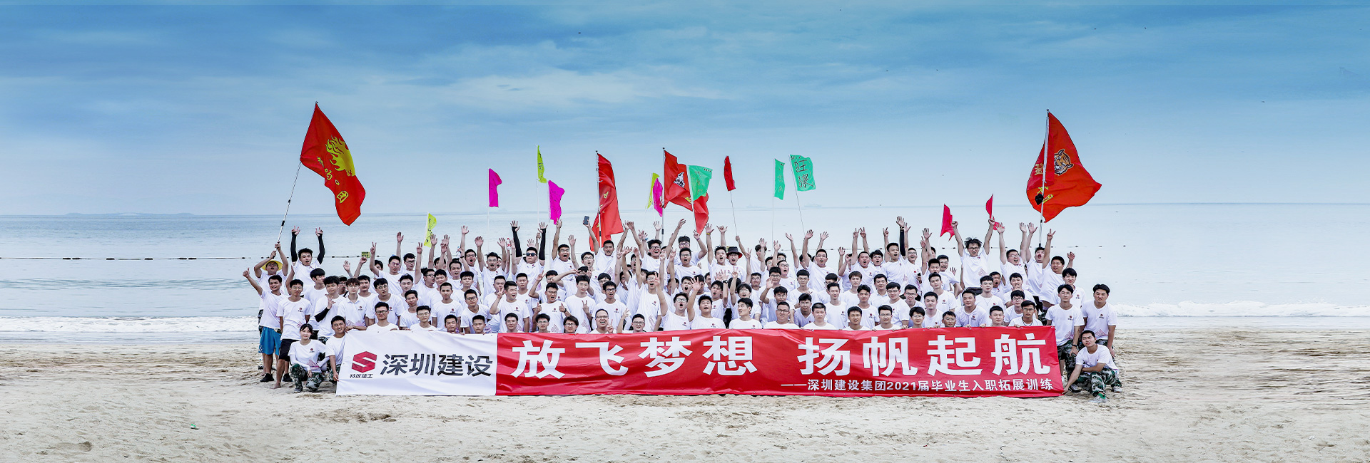 加入云博云博yunbo（中国）_云博yunbo（中国）
